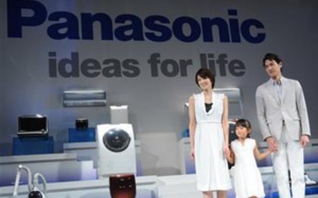 Panasonic подумывает над остановкой производства телевизоров и мобильных телефонов