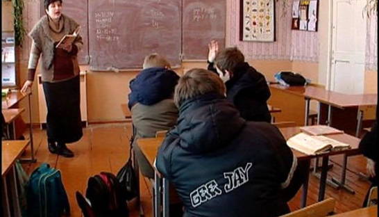 Школы и больницы покупают газ в полтора раза дороже рыночного