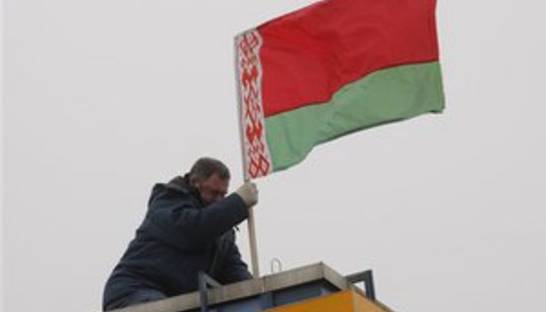 Белорус подарил квартиру государству