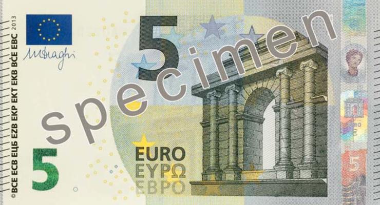 В Европе появились новые деньги (ФОТО, ВИДЕО)