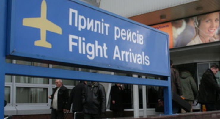 Сомнительный успех: Борисполь в 2012 году увеличил пассажиропоток на 5%