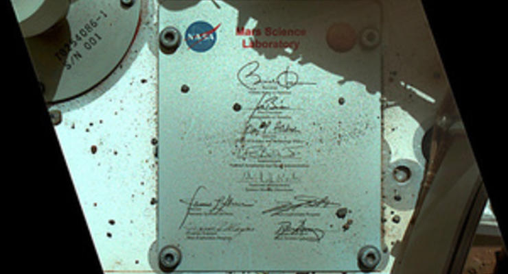 На марсоходе NASA предлагают разместить рекламу