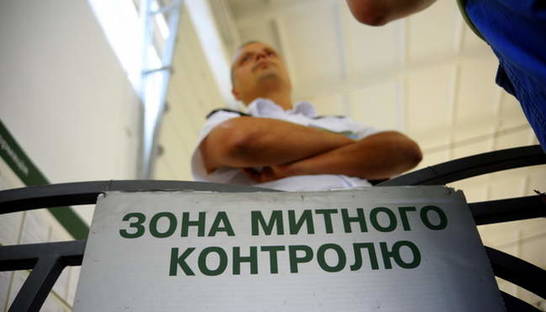 Улов таможенников: Названы основные предметы контрабанды в 2012 году