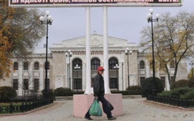 СМИ: Киев и Москва обсуждают возможность создания СЭЗ на базе Одесской области и Приднестровья