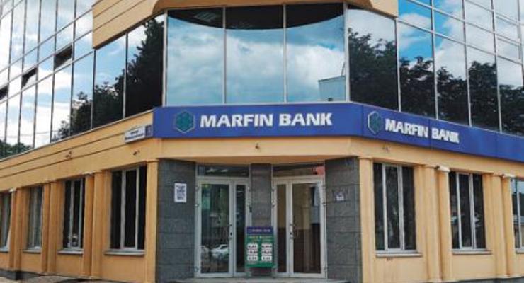 Еще один иностранный банк уйдет из Украины