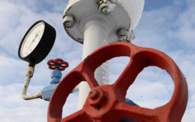 В Украине начато банкротство очередного актива Коломойского