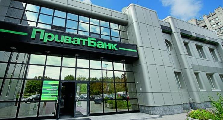 Банк Коломойского заработал за год 1,5 миллиарда гривен