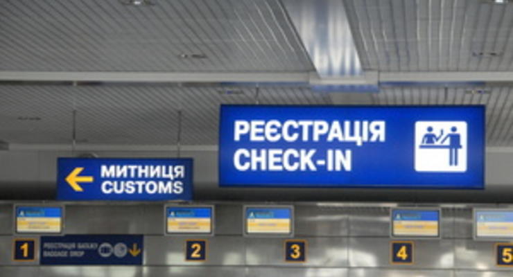 В Украине вступили в силу новые правила воздушных перевозок