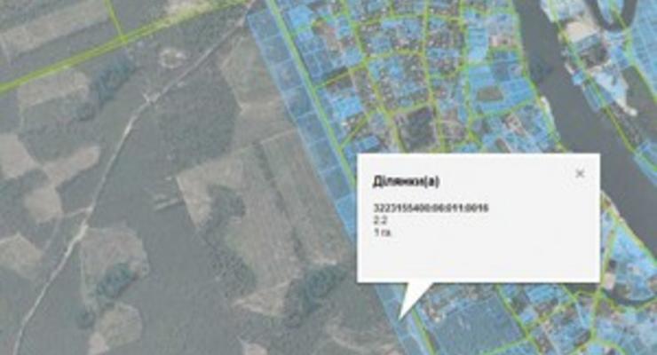 СМИ: На публичной кадастровой карте Украины "засветились" массовые земельные нарушения