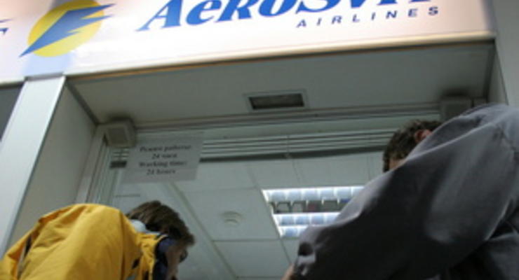 АэроСвит заставили выплатить 19 млн грн долгов по зарплате. Работники компании пикетируют Администрацию Януковича
