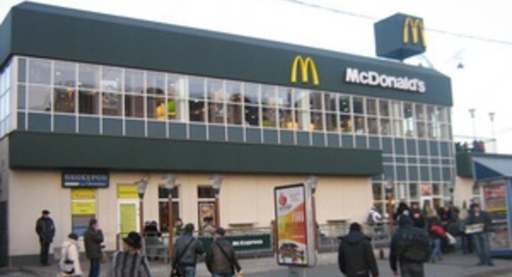 В рейтинге самых посещаемых McDonald's киевский фастфуд оказался вторым в мире