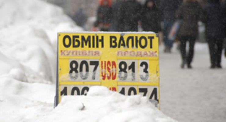 Каждый третий украинец считает доллар самой надежной валютой - опрос