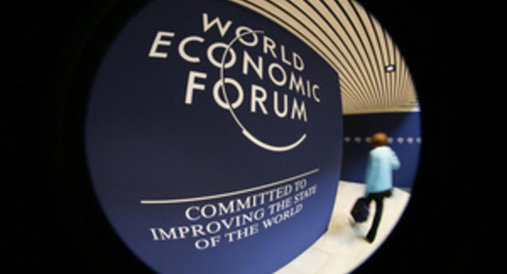 Reuters: Давосские боссы охотятся за $5 трлн в условиях низкого роста мировой экономики