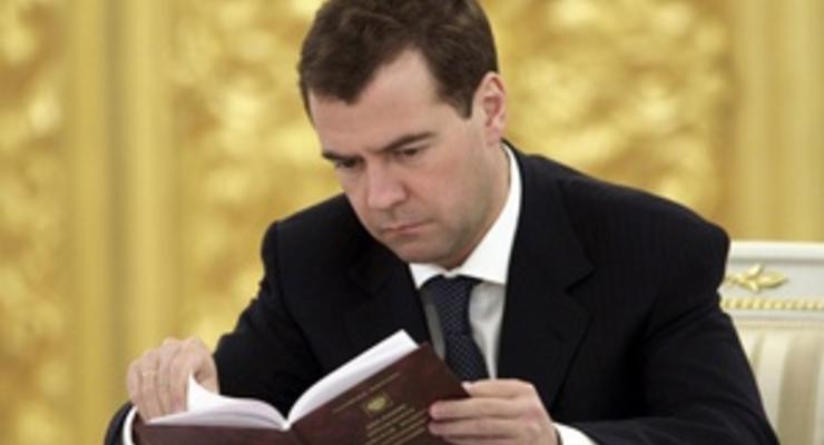 Медведев назвал "полным бредом" сравнивание Таможенного союза и СССР