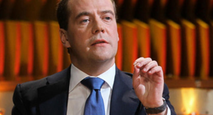 России нужно придумать, как "кормить мир" без нефти и газа - Медведев