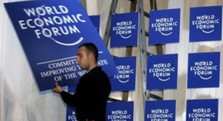 Глава российского ВТБ в Давосе оправдывал мировых банкиров, считая их невиновными в кризисе