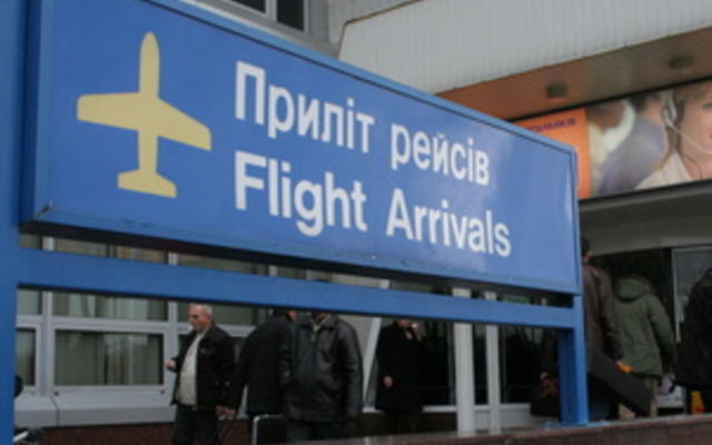 АэроСвит передаст выполнение оставшихся двух внутренних рейсов Днипроавиа