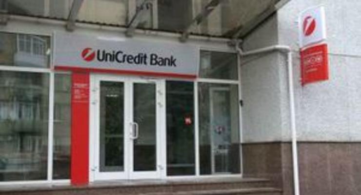 Итальянский банк с активами в Украине объявил о выходе из литовского и эстонского бизнеса