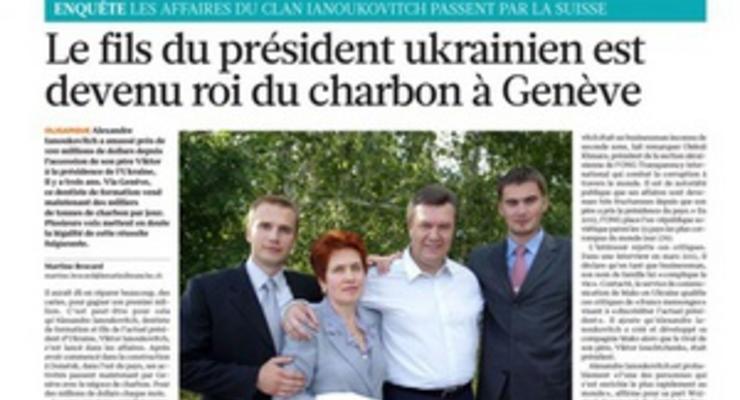 Швейцарская газета: Сын Януковича стал "королем угля" в Женеве