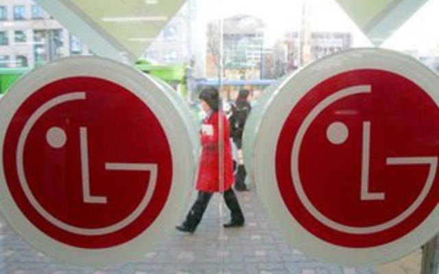 Жертва Samsung: LG увеличила убыток в четыре раза