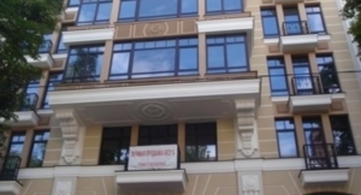 ТОП-5 самых дорогих квартир Украины (ФОТО)