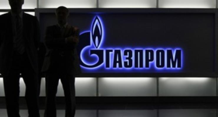 Нафтогаз имеет основания предъявить Газпрому встречный миллиардный счет - эксперты