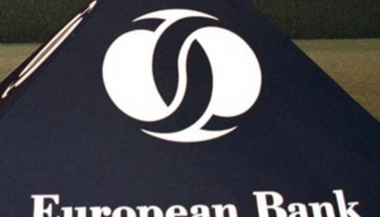 ЕБРР: Инвестклимат в Украине существенно ухудшился