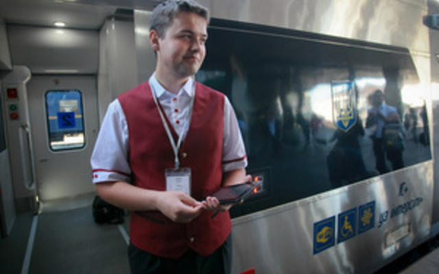 Украинцам обещают электронные ж/д билеты с QR-кодом уже к концу года