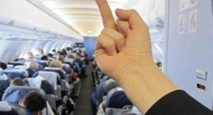 Аэрофлот восстановил стюардессу, уволенную из-за фотографии ВКонтакте