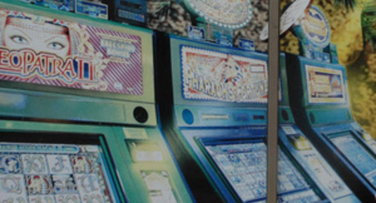 Минфин предложил отменить закон о лотереях из-за лазейки, разрешающей в стране азартные игры