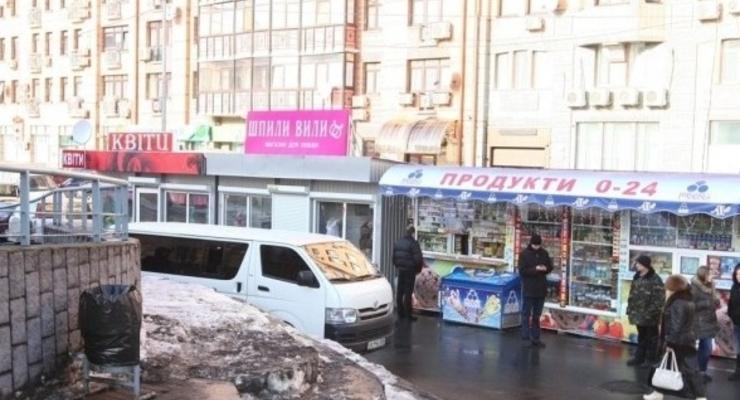 Скандальный секс-шоп, закрытый Азаровым, переехал в другой район