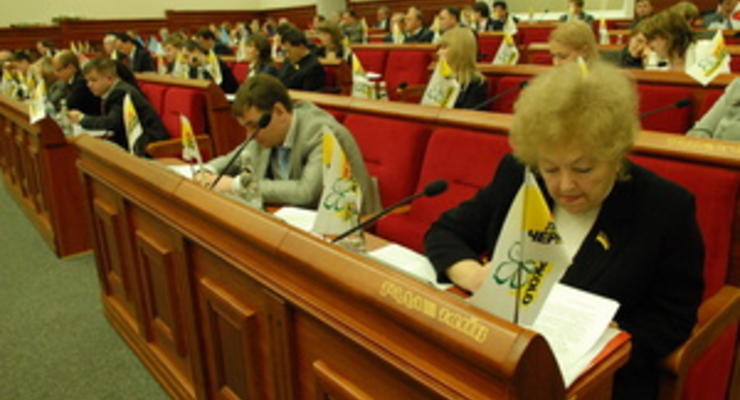 Киевские власти потратят еще почти треть миллиарда гривен на социально-экономическое развитие