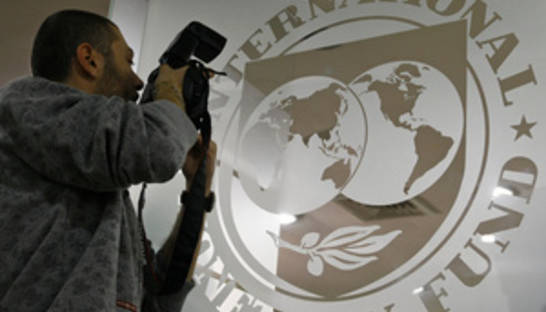 В МВФ сообщили, когда украинским властям стоит ждать их следующего визита