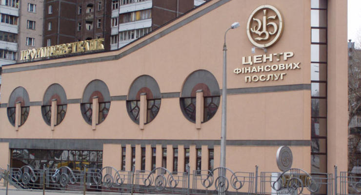 Один из крупнейших банков Украины просит помощи