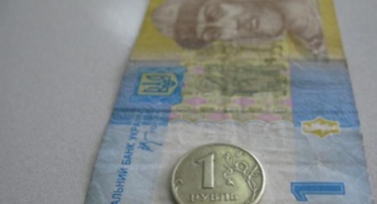 Курс валют: евро стремительно набрал высоту