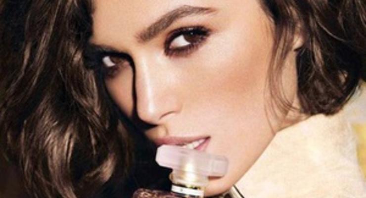 Рекламу Chanel с Кирой Найтли запретили за "излишне сексуальный подтекст"