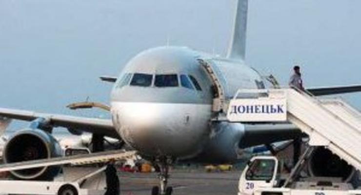 Авиакатастрофа в Донецке: как получить компенсацию