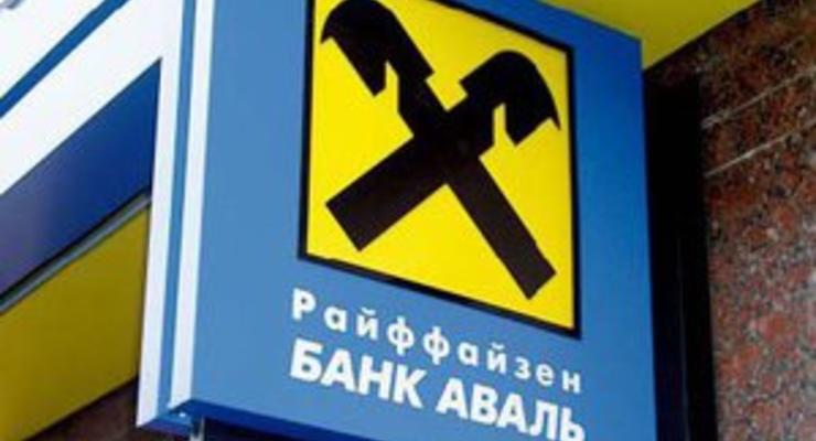 Один из украинских топ-банков готовится к масштабной продаже кредитов коллекторам