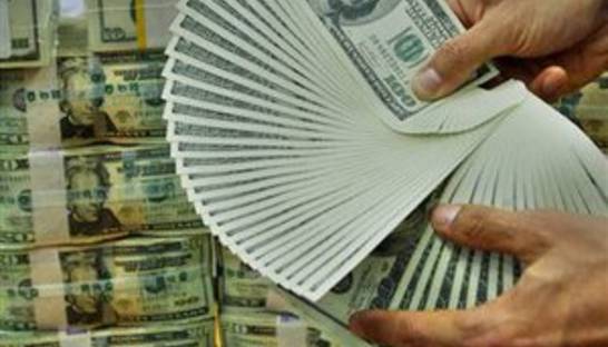 В феврале Украина выплатила МВФ более $600 млн долгов