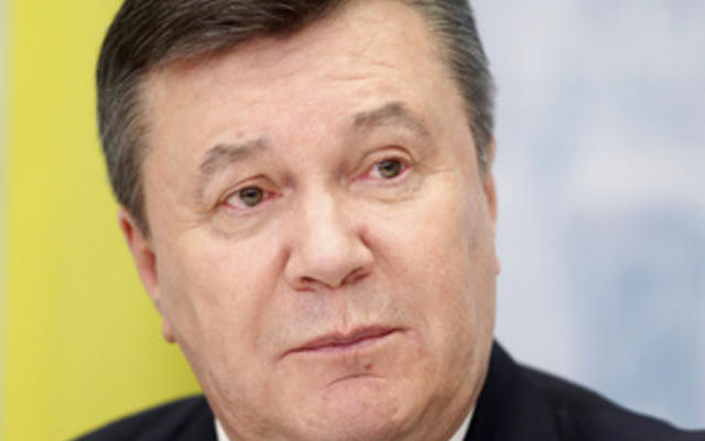 Янукович назначил нового главу Укргосреестра