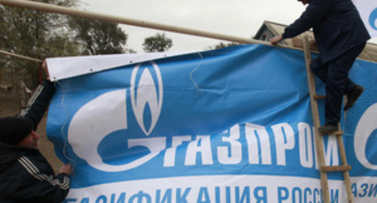 Путин велел Газпрому расширить доступ к трубе