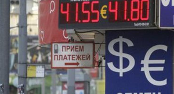 В России запретят филиалы иностранных банков