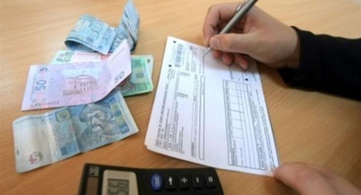 Киевлянам приходят фальшивые коммунальные счета (ФОТО)