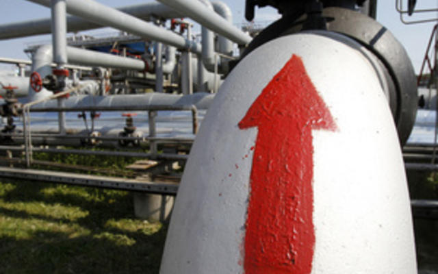 Энергетическая империя Ахметова рассматривает возможность импорта газа из Европы - источник