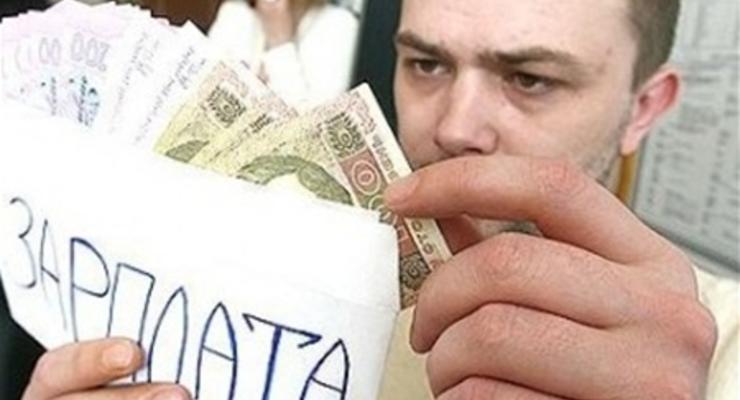 Минимальная зарплата в Европе: хуже нас только Молдова