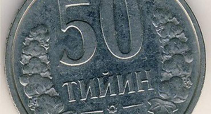 Названа самая бесполезная монета в мире (ФОТО)
