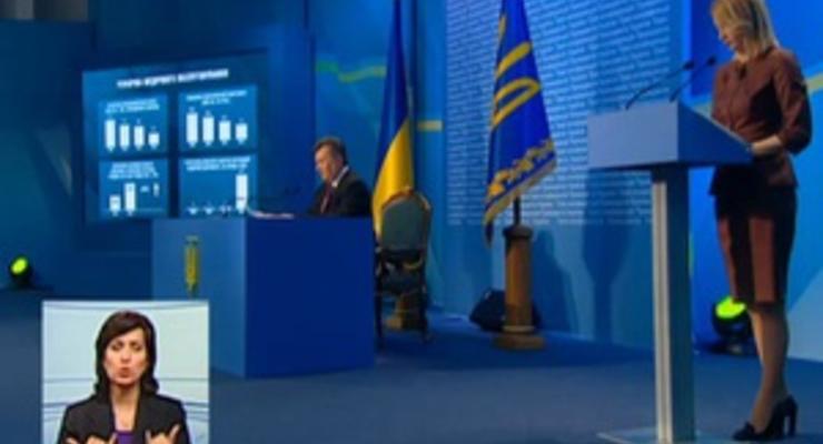 Янукович: Украина не такая крутая и богатая, чтобы пренебрегать сотрудничеством с ТС