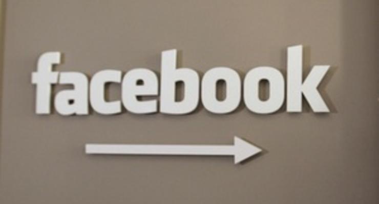 Facebook столкнулась с новым иском по делу о выходе на биржу