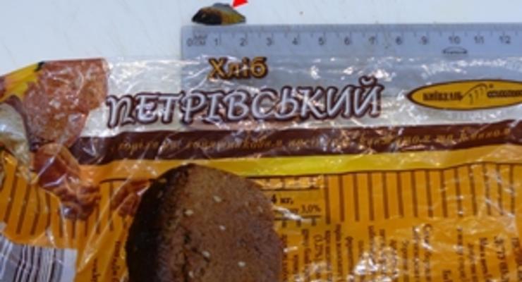 Киевлянин нашел в хлебе кусок металла (ФОТО)