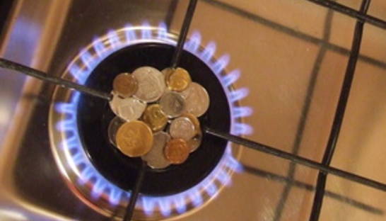 Полтора процента: в Кабмине отрапортовали об уменьшении цены на импортный газ